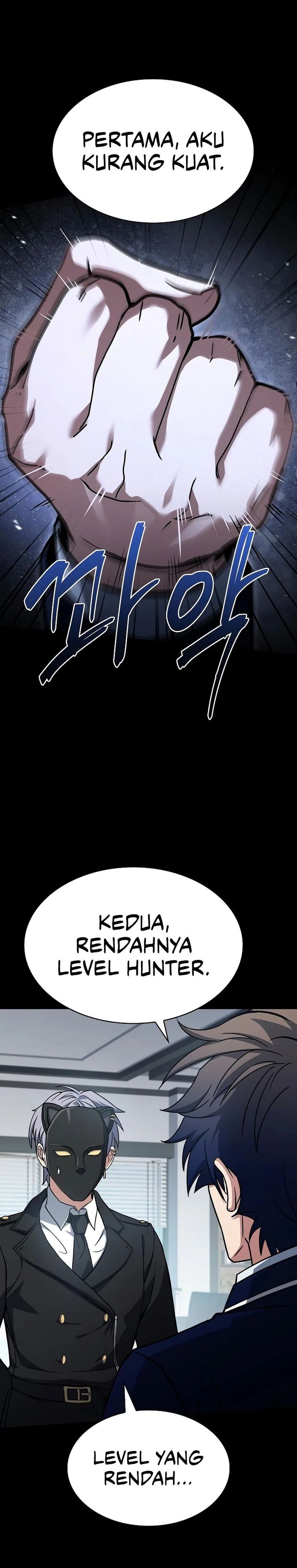 The Constellations Are My Disciples Chapter 115 Bahasa Indonesia
