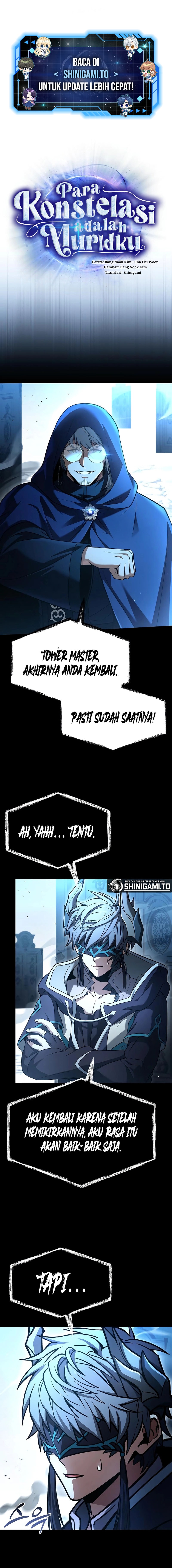 The Constellations Are My Disciples chapter 118