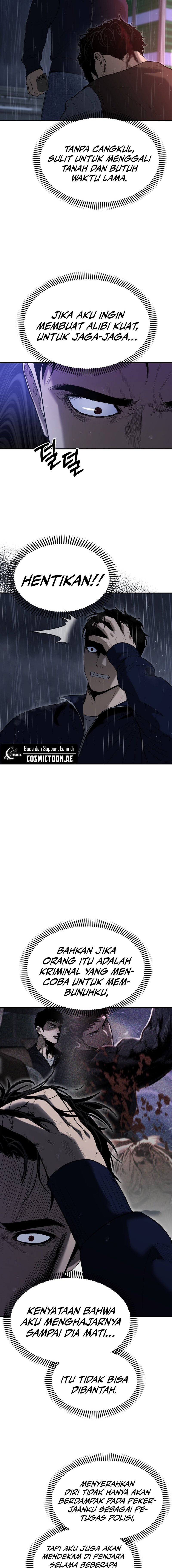 The Cop Is Too Strong chapter 2