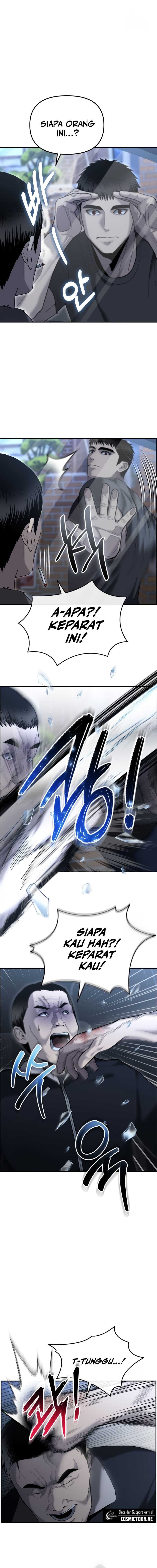 The Cop Is Too Strong chapter 11