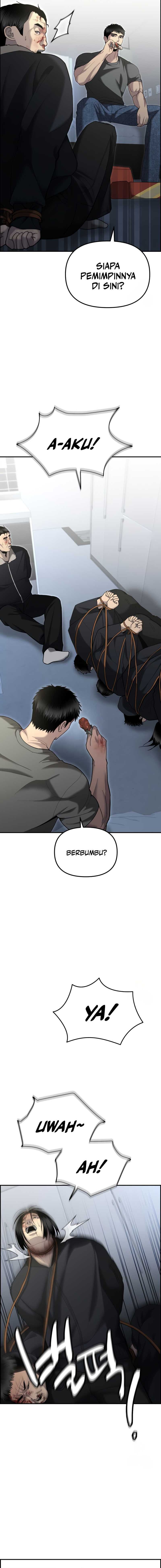 The Cop Is Too Strong chapter 11