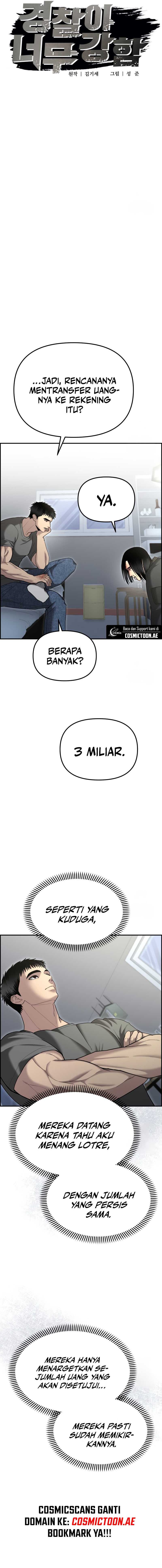 The Cop Is Too Strong chapter 11