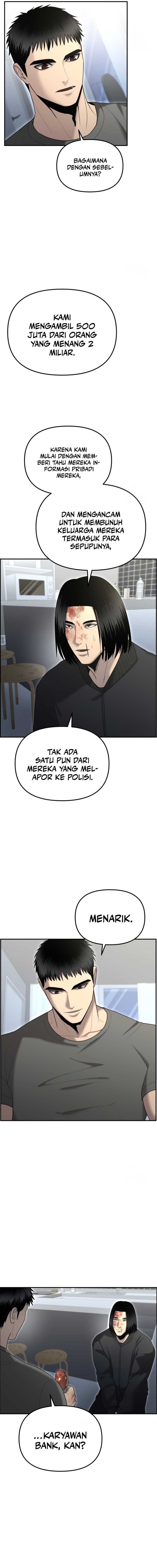 The Cop Is Too Strong chapter 11