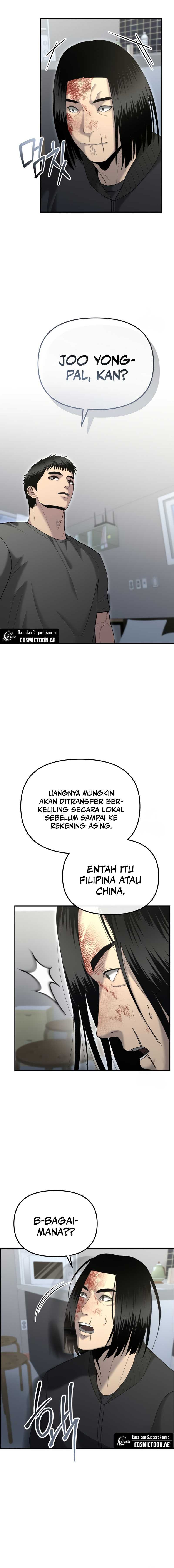 The Cop Is Too Strong chapter 11