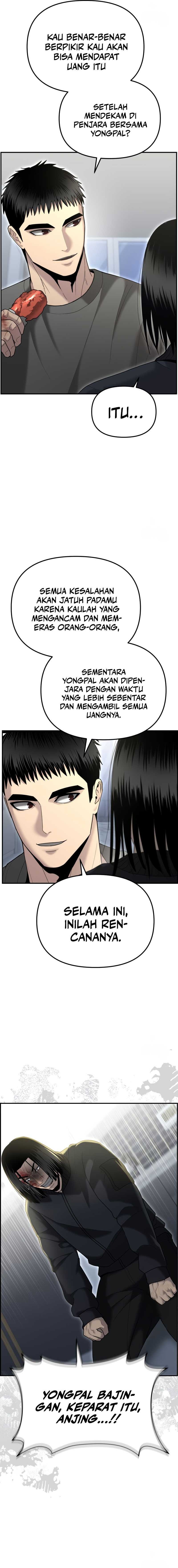 The Cop Is Too Strong chapter 11