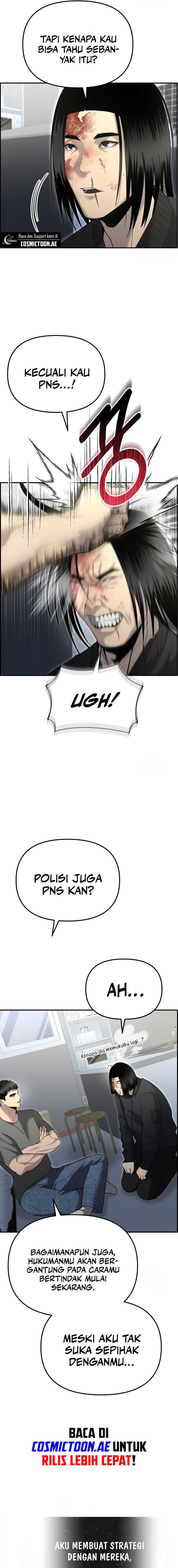 The Cop Is Too Strong chapter 11