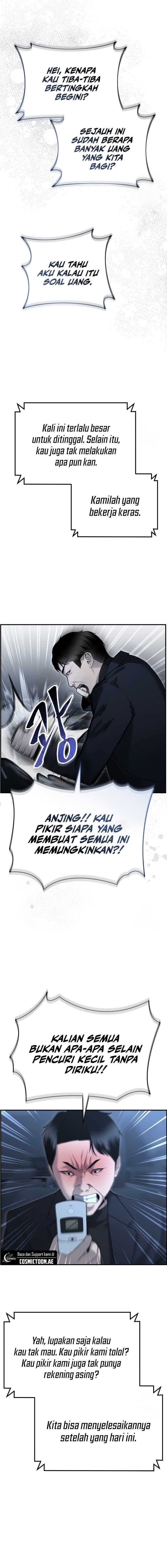 The Cop Is Too Strong chapter 11
