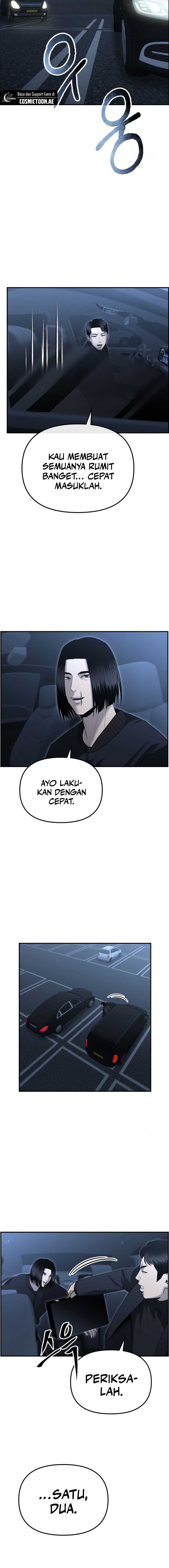 The Cop Is Too Strong chapter 11