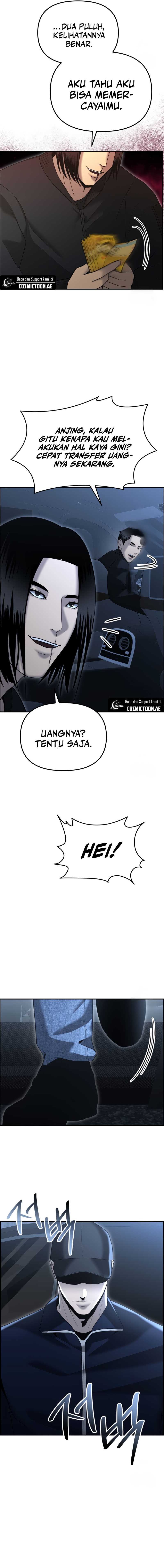 The Cop Is Too Strong chapter 11
