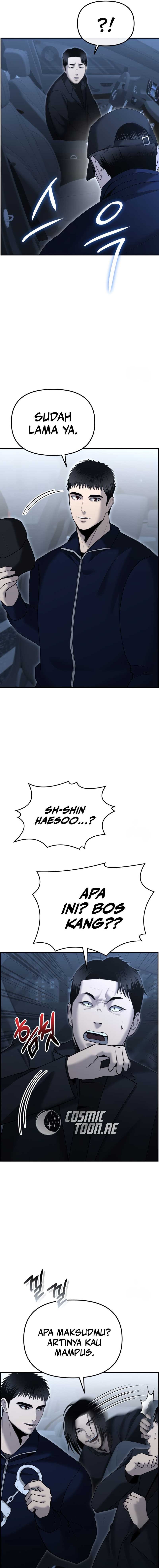 The Cop Is Too Strong chapter 11