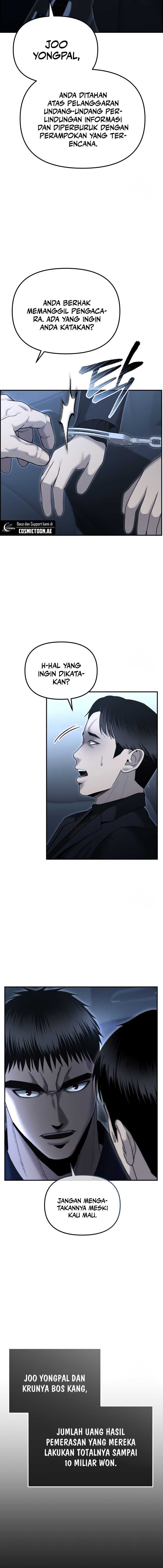 The Cop Is Too Strong chapter 11