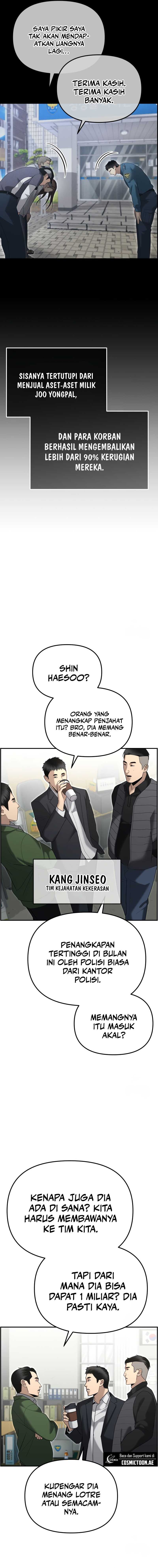 The Cop Is Too Strong chapter 11
