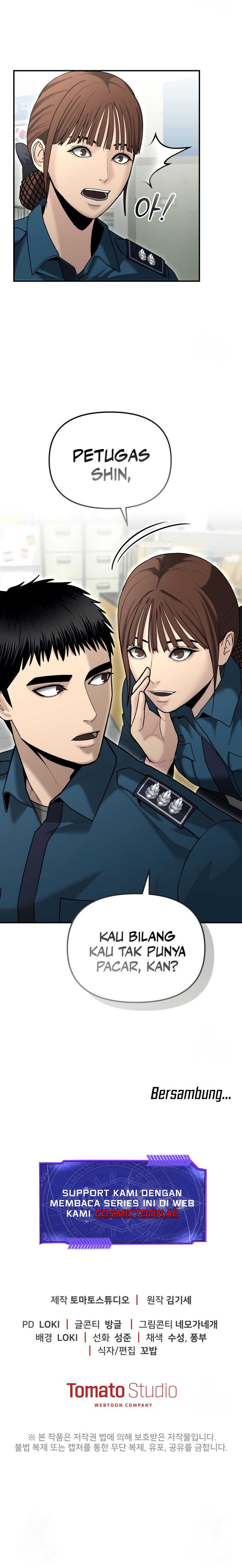The Cop Is Too Strong chapter 11