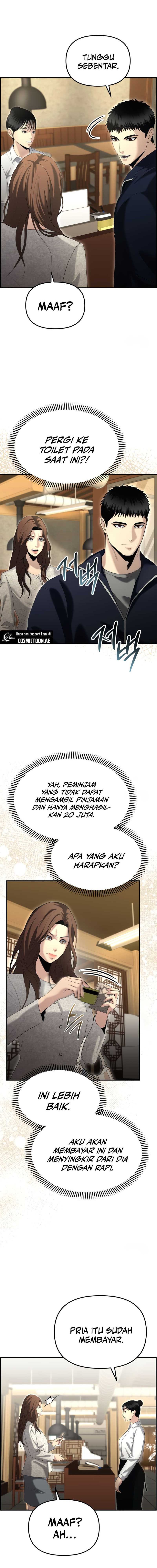 The Cop Is Too Strong chapter 13