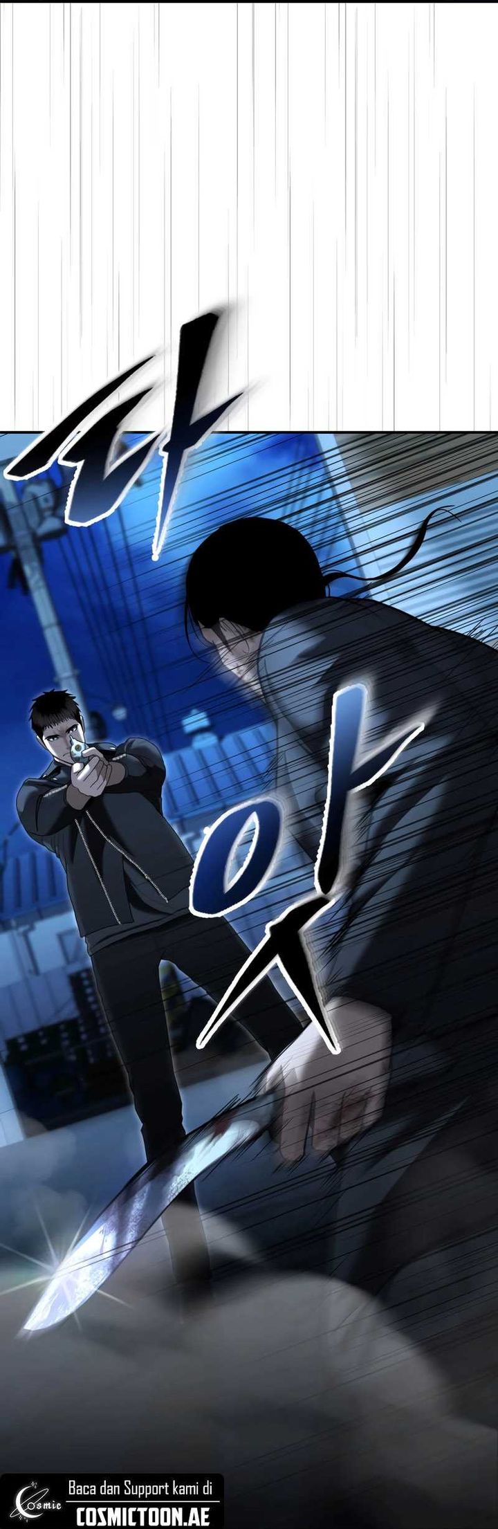 The Cop Is Too Strong chapter 23