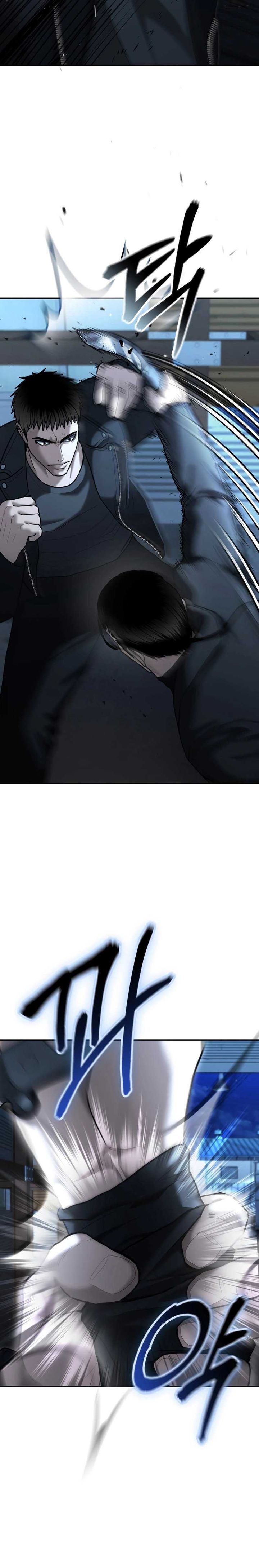 The Cop Is Too Strong chapter 23