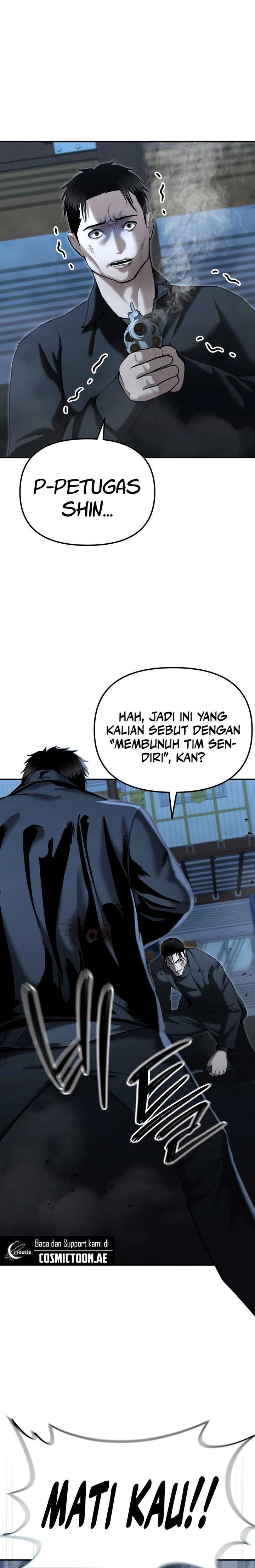 The Cop Is Too Strong chapter 23
