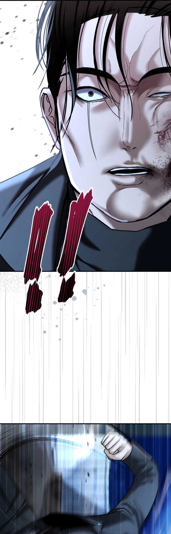 The Cop Is Too Strong chapter 23