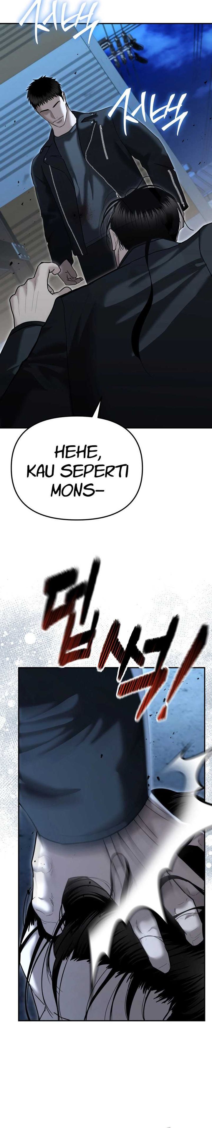 The Cop Is Too Strong chapter 23