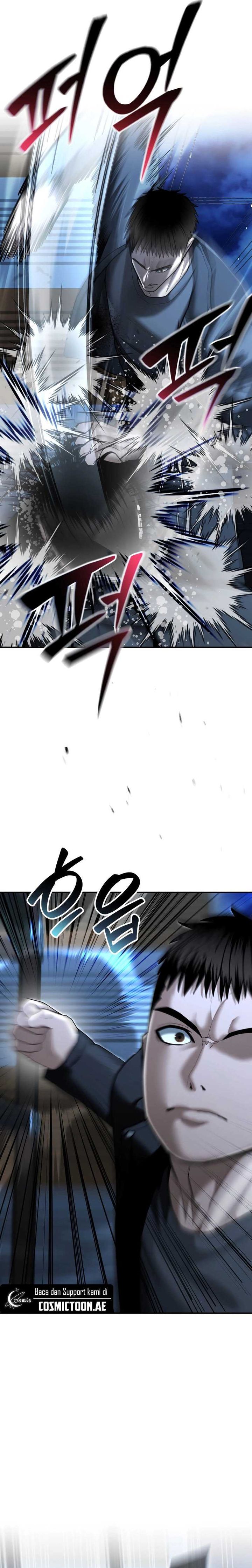 The Cop Is Too Strong chapter 23