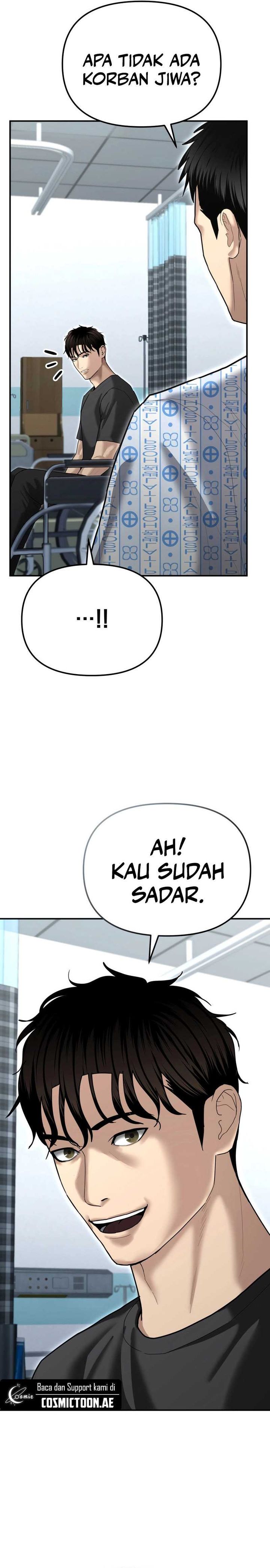 The Cop Is Too Strong chapter 23