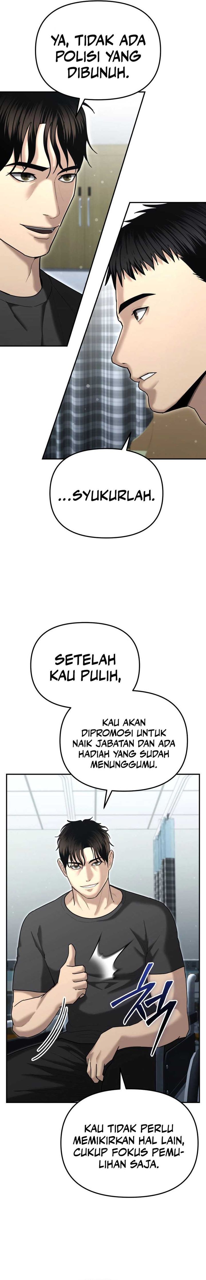 The Cop Is Too Strong chapter 23