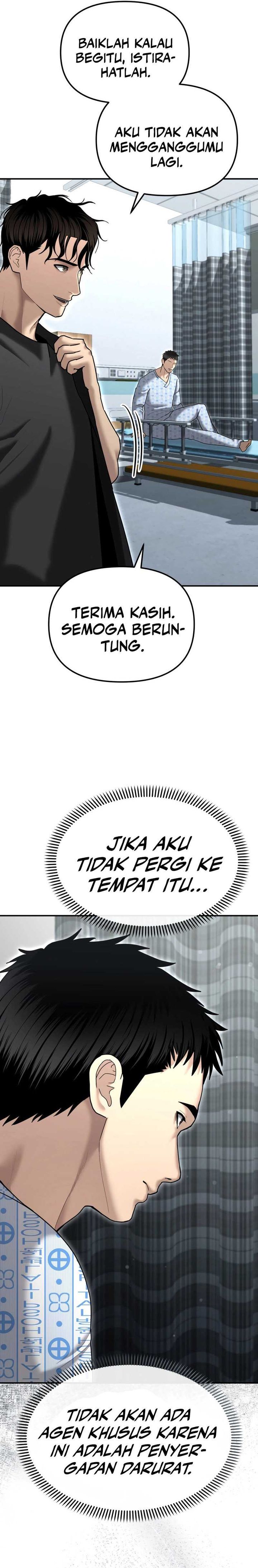 The Cop Is Too Strong chapter 23