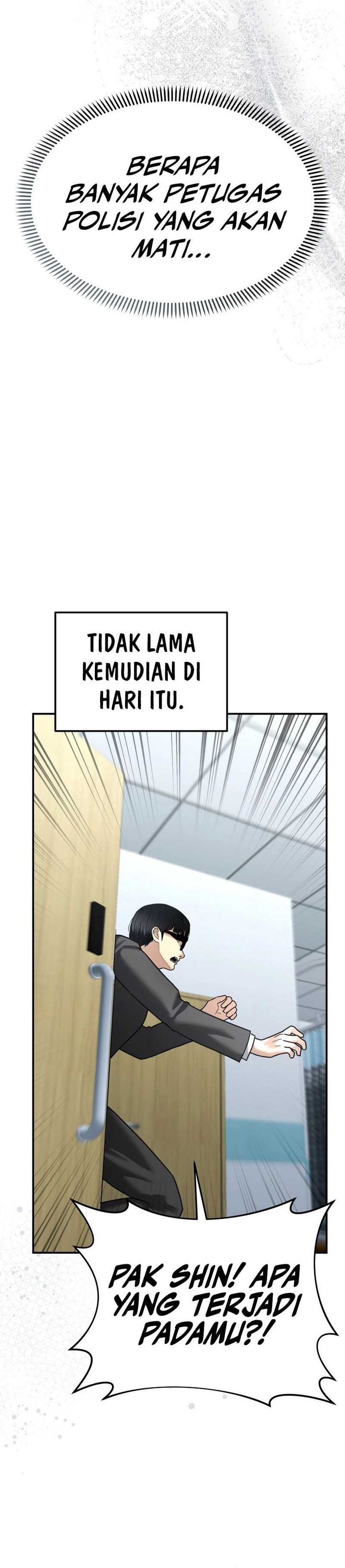 The Cop Is Too Strong chapter 23