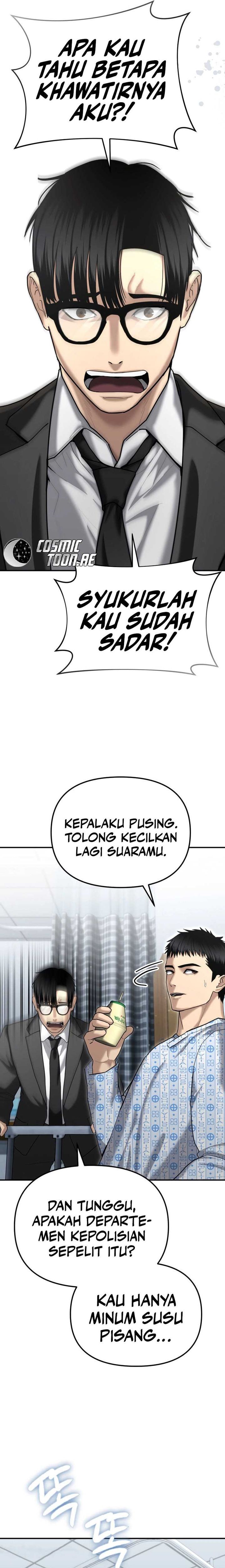 The Cop Is Too Strong chapter 23