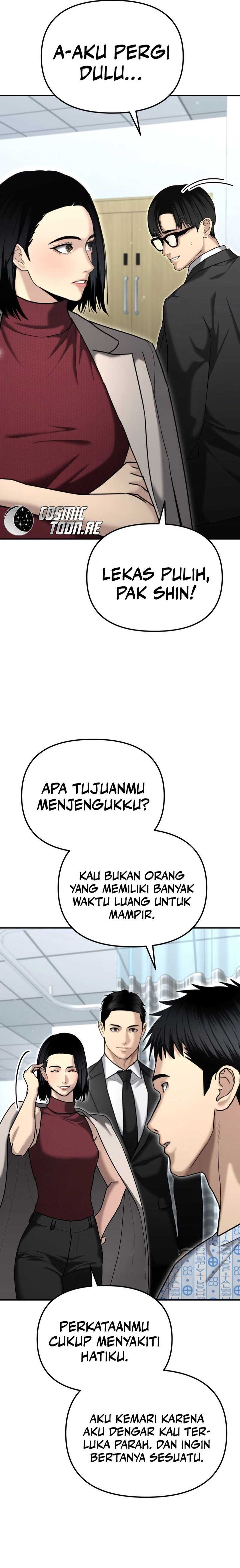 The Cop Is Too Strong chapter 23