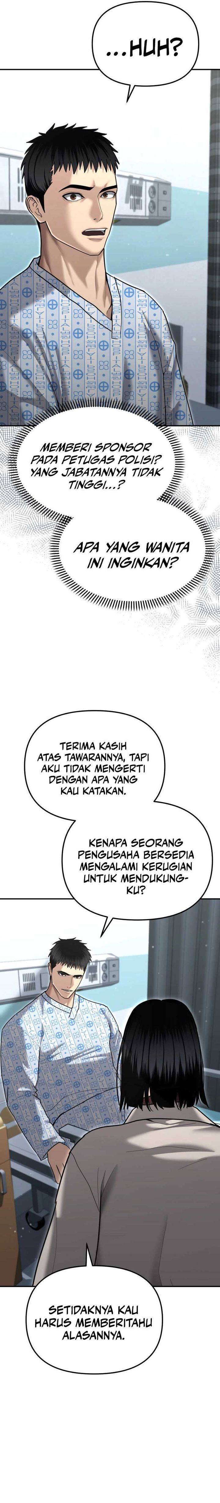The Cop Is Too Strong chapter 23