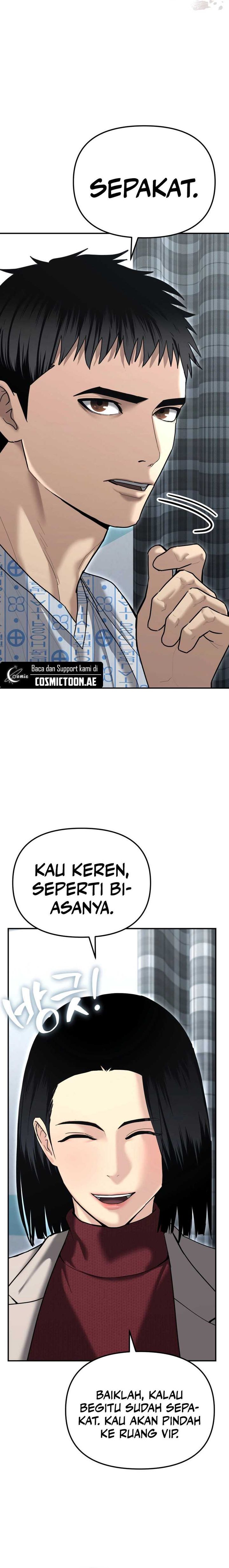 The Cop Is Too Strong chapter 23