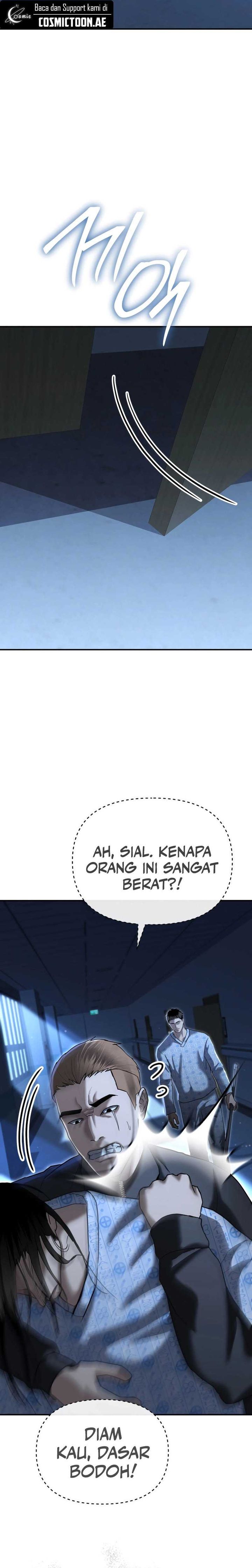 The Cop Is Too Strong chapter 23