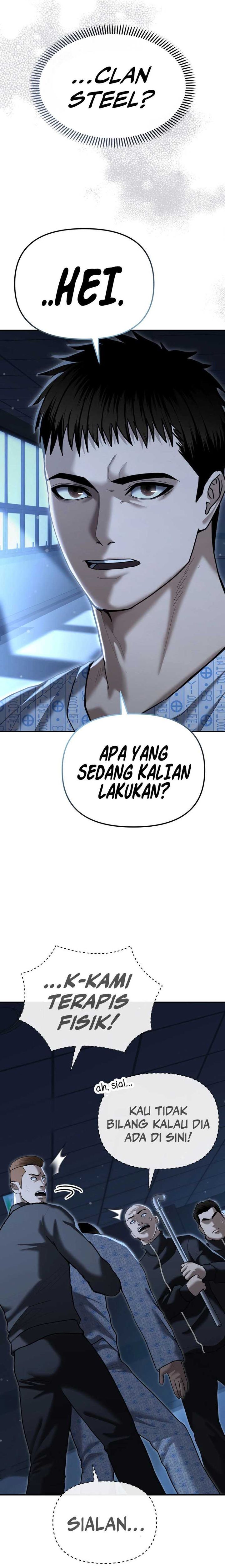 The Cop Is Too Strong chapter 23