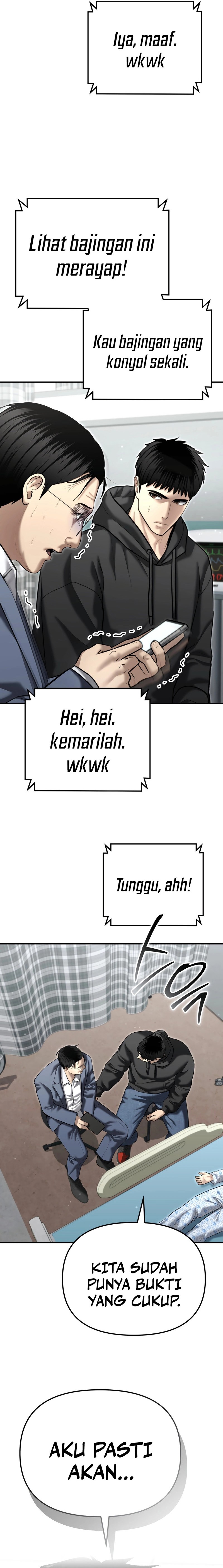 The Cop Is Too Strong chapter 41