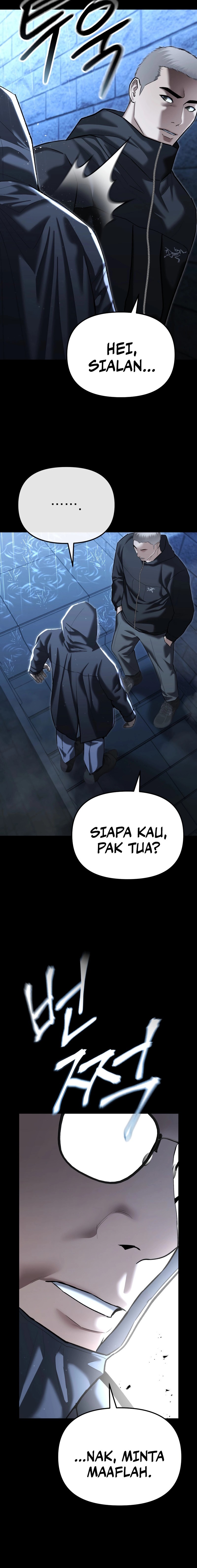 The Cop Is Too Strong chapter 41