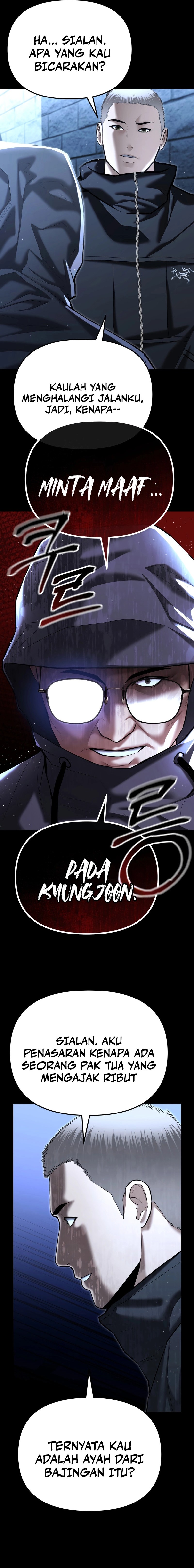 The Cop Is Too Strong chapter 41