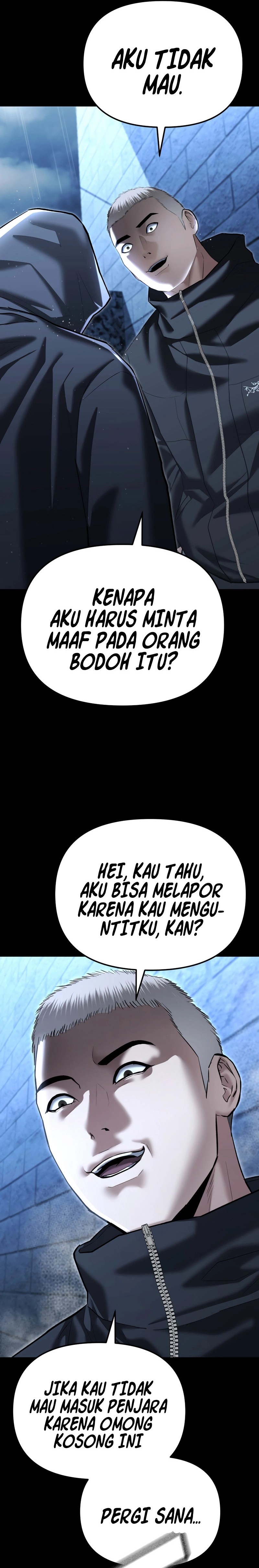 The Cop Is Too Strong chapter 41