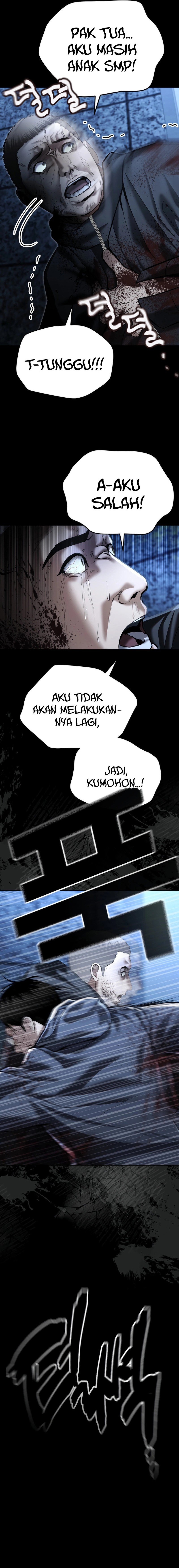 The Cop Is Too Strong chapter 41