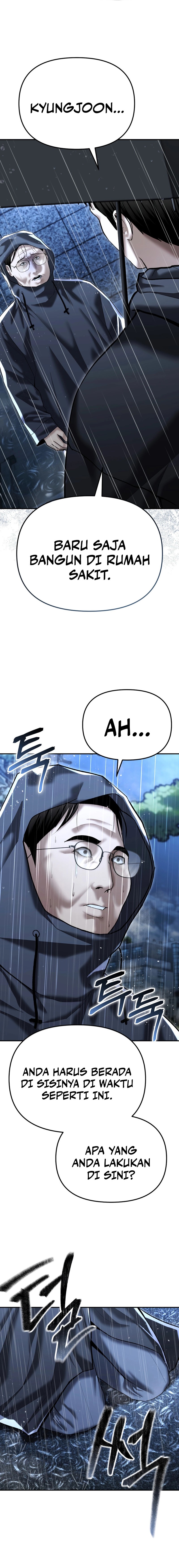 The Cop Is Too Strong chapter 41