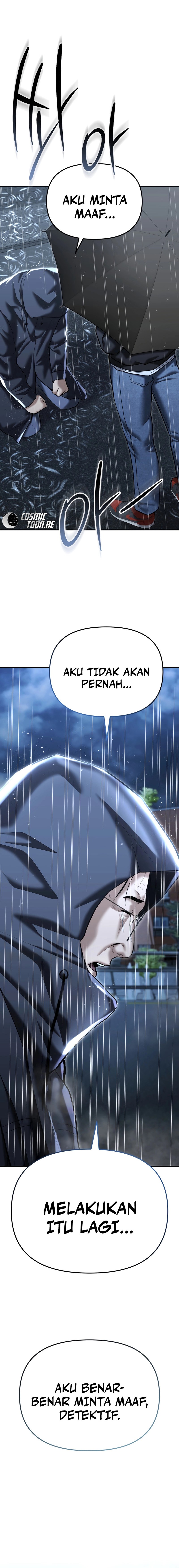 The Cop Is Too Strong chapter 41