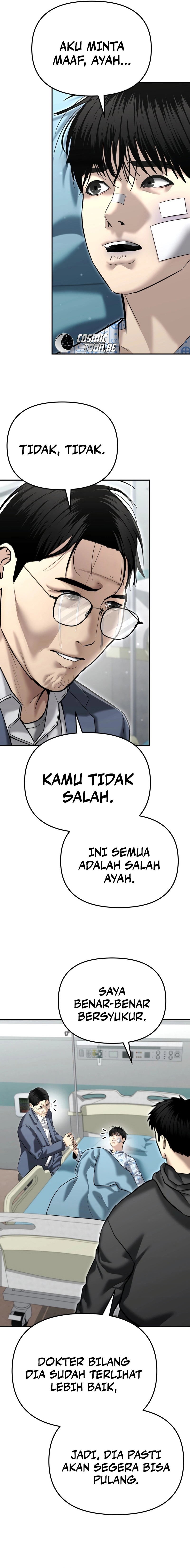 The Cop Is Too Strong chapter 41