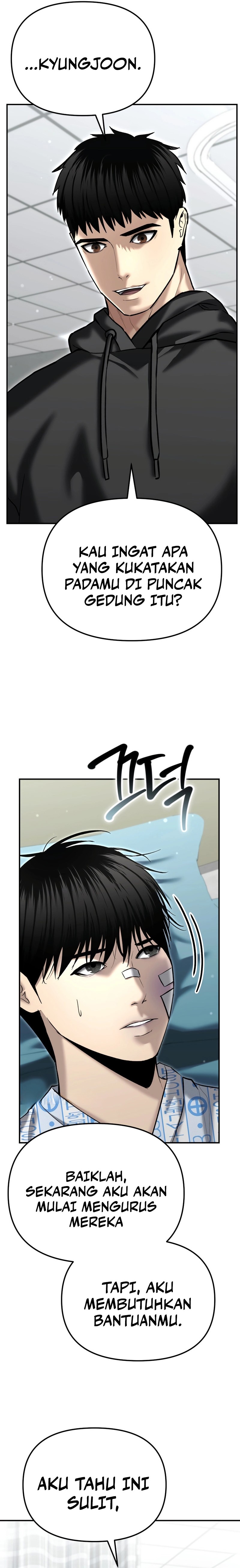The Cop Is Too Strong chapter 41