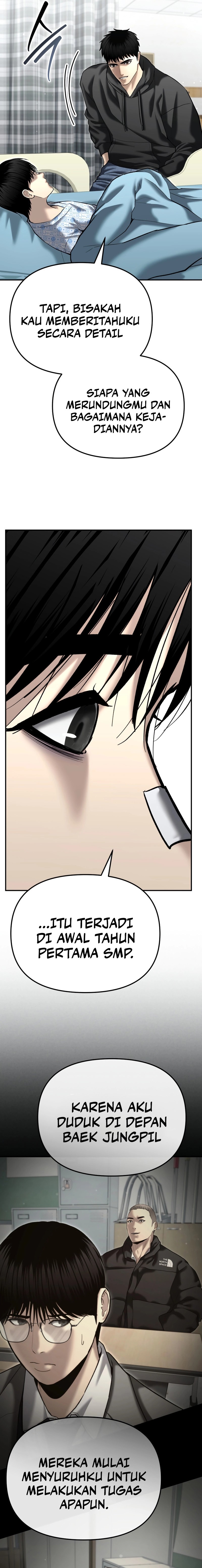 The Cop Is Too Strong chapter 41