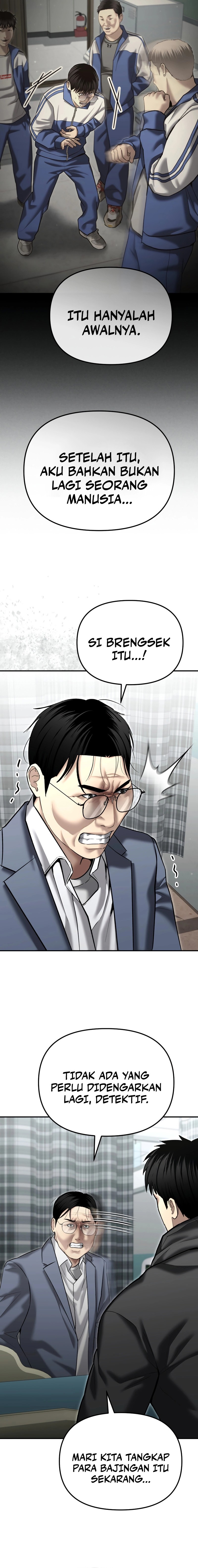 The Cop Is Too Strong chapter 41
