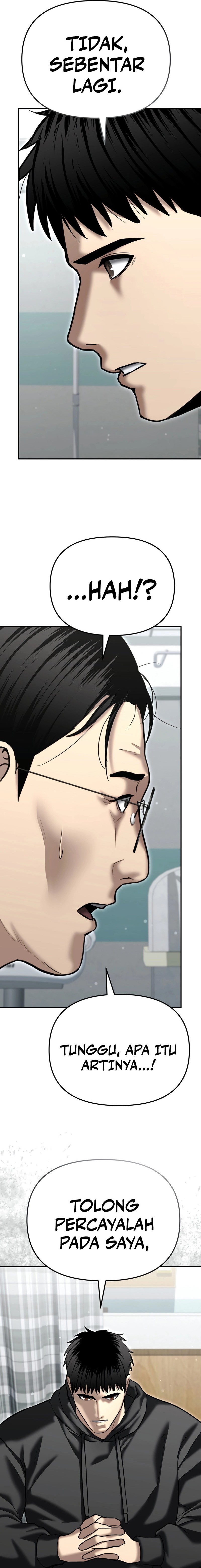 The Cop Is Too Strong chapter 41