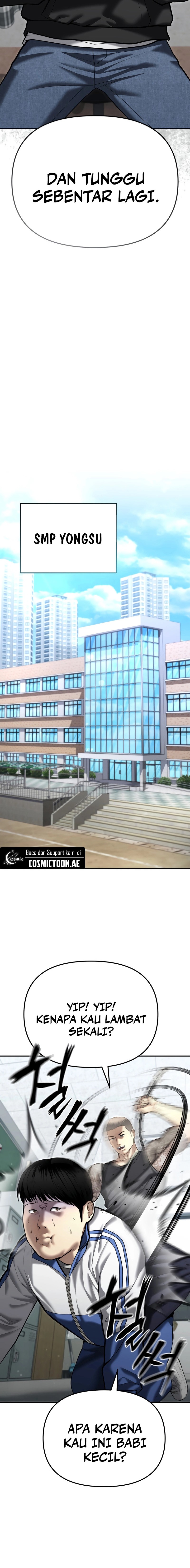 The Cop Is Too Strong chapter 41