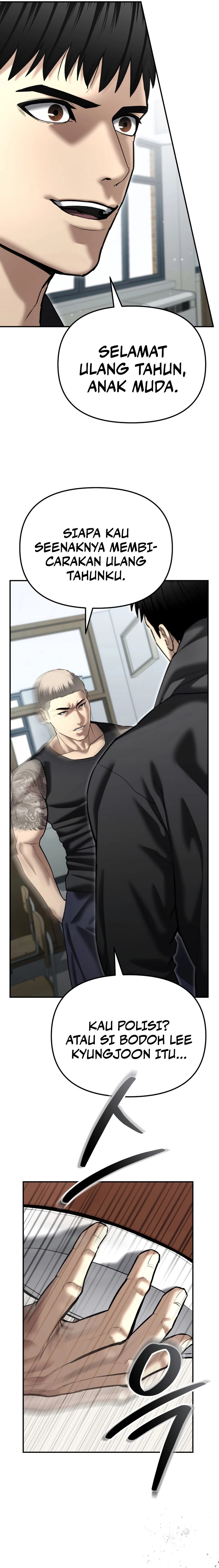 The Cop Is Too Strong chapter 41
