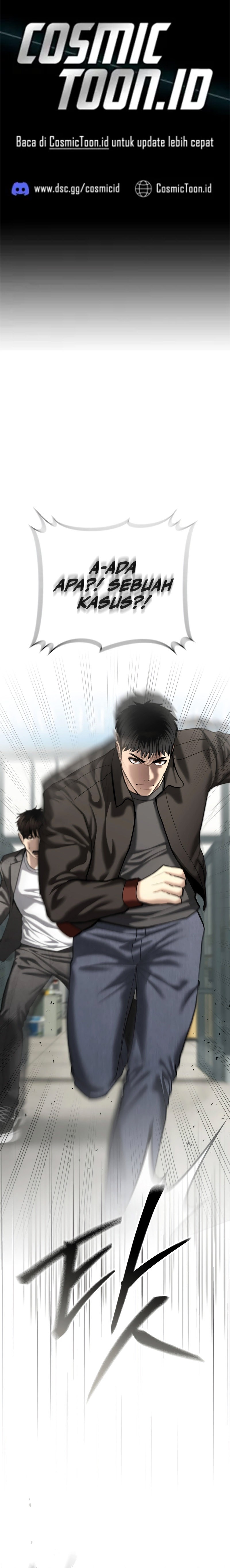 The Cop Is Too Strong chapter 44