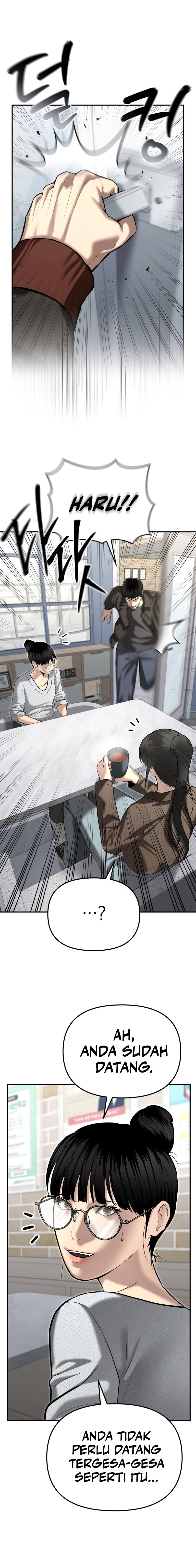 The Cop Is Too Strong chapter 44